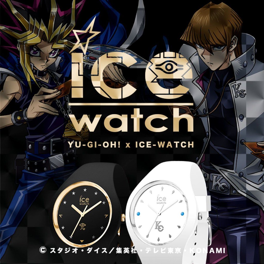 ICE-WATCH01.jpg