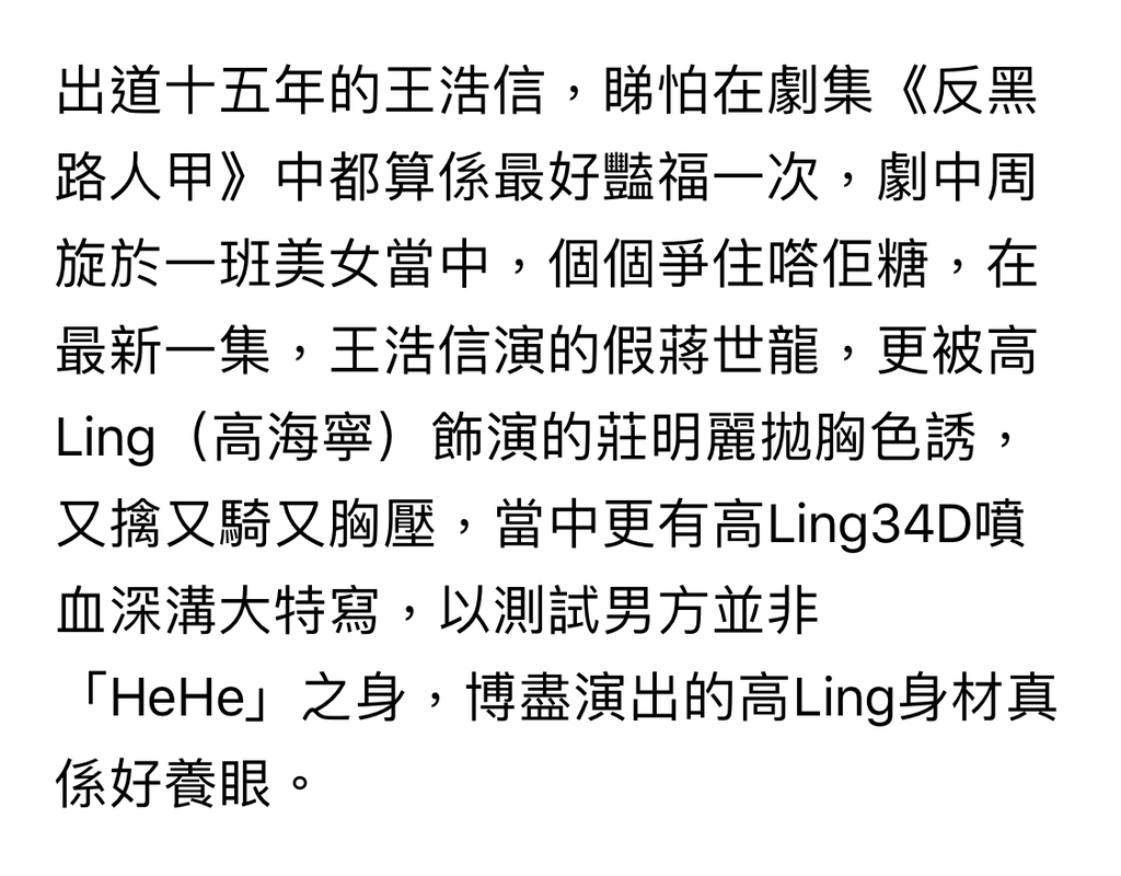 015A14D4-C17D-4AE3-A9A9-3ABC4B07EFC2.jpeg