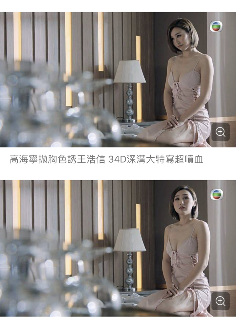 77EE599B-129E-42BA-86DB-0F0C873E0671.jpeg