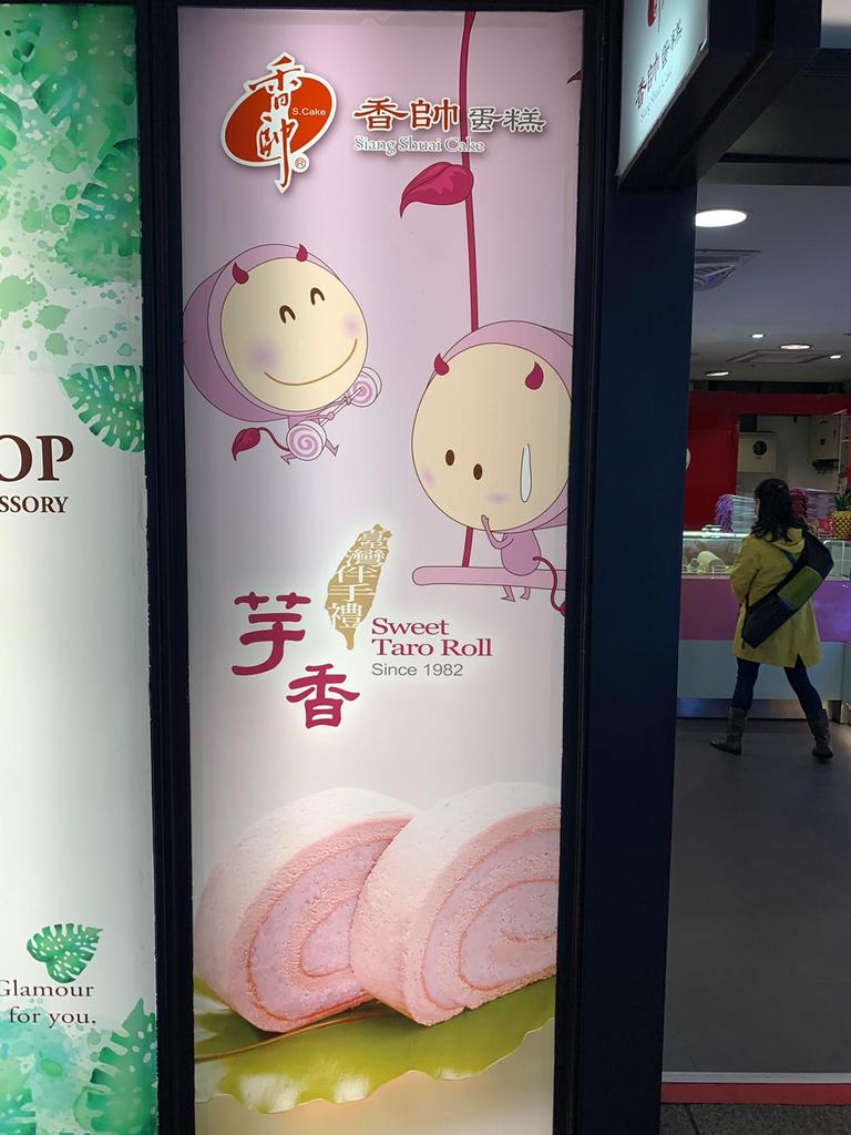 WhatsApp Image 2020-09-09 at 1.53.17 PM (3).jpeg