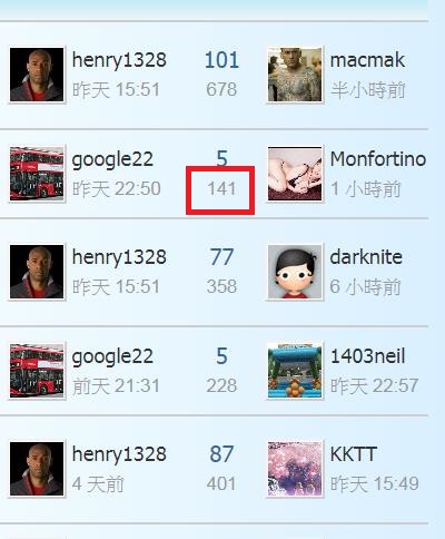 360截图20200902073545643.jpg