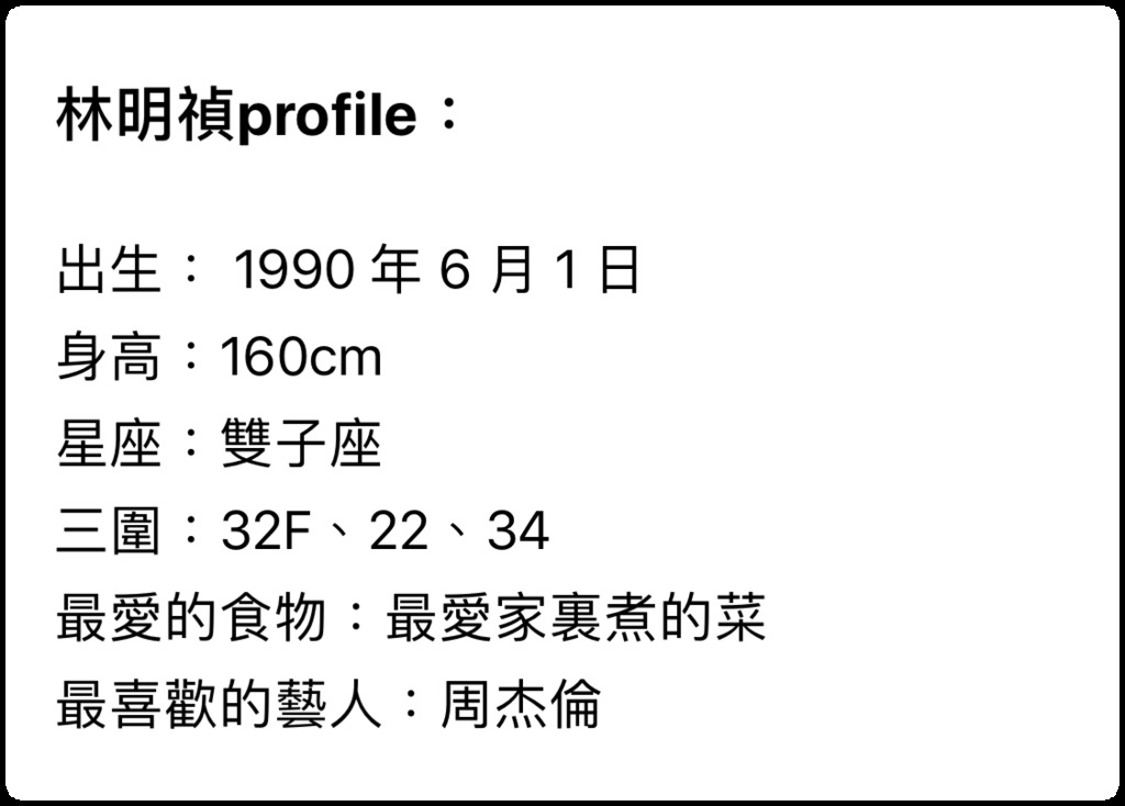 69AF5361-72A5-4CAF-A10C-1819FBDB305F.png