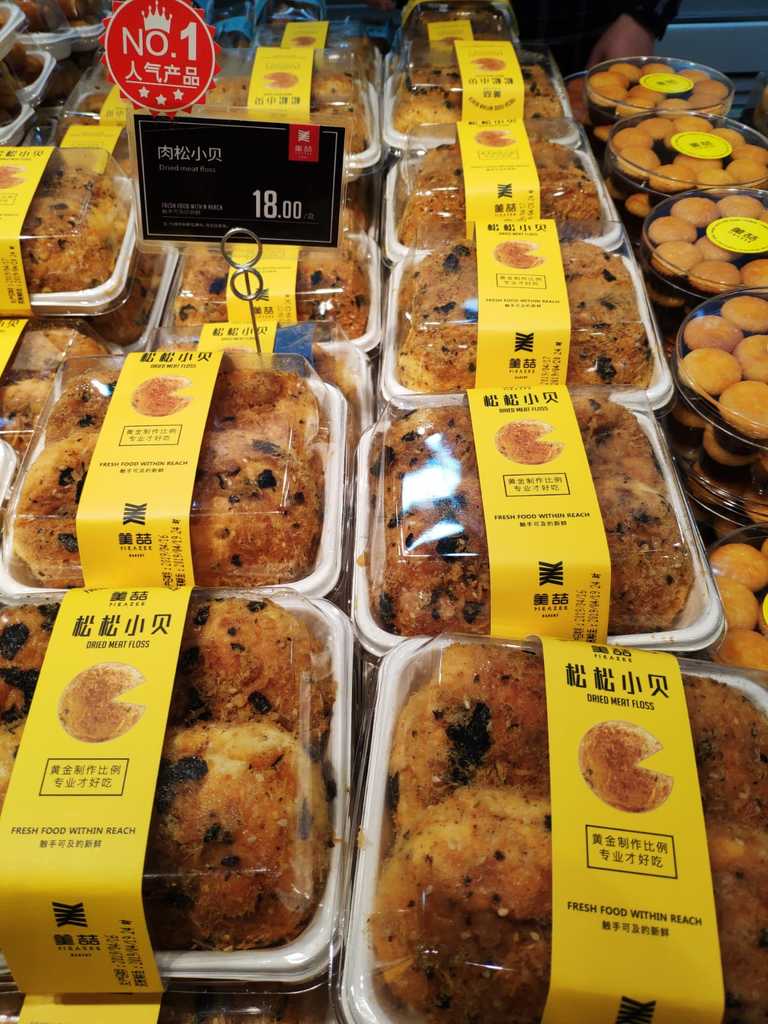 WhatsApp Image 2020-09-11 at 11.28.10 PM (9).jpeg