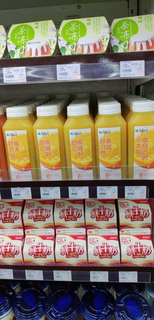 WhatsApp Image 2020-09-11 at 11.28.10 PM (10).jpeg