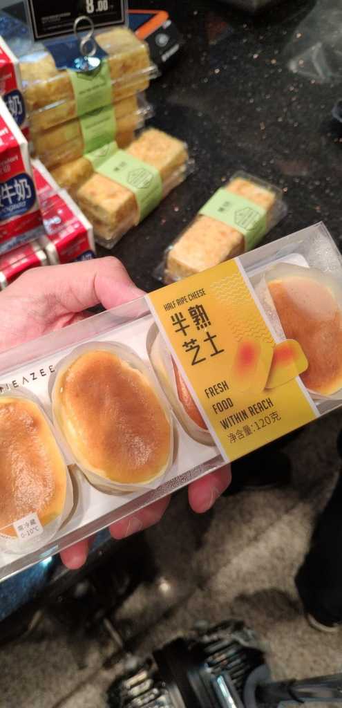 WhatsApp Image 2020-09-11 at 11.28.10 PM (8).jpeg