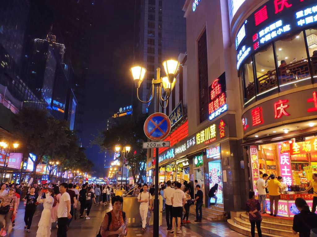 WhatsApp Image 2020-09-11 at 11.29.10 PM.jpeg