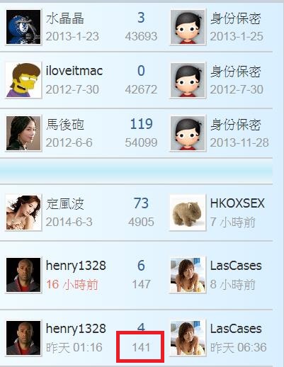 360截图20200904172640757.jpg