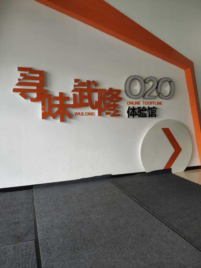 WhatsApp Image 2020-09-12 at 5.16.14 PM (1).jpeg