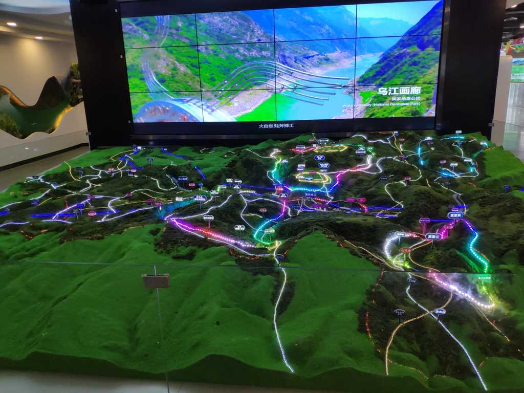 WhatsApp Image 2020-09-12 at 5.16.14 PM.jpeg