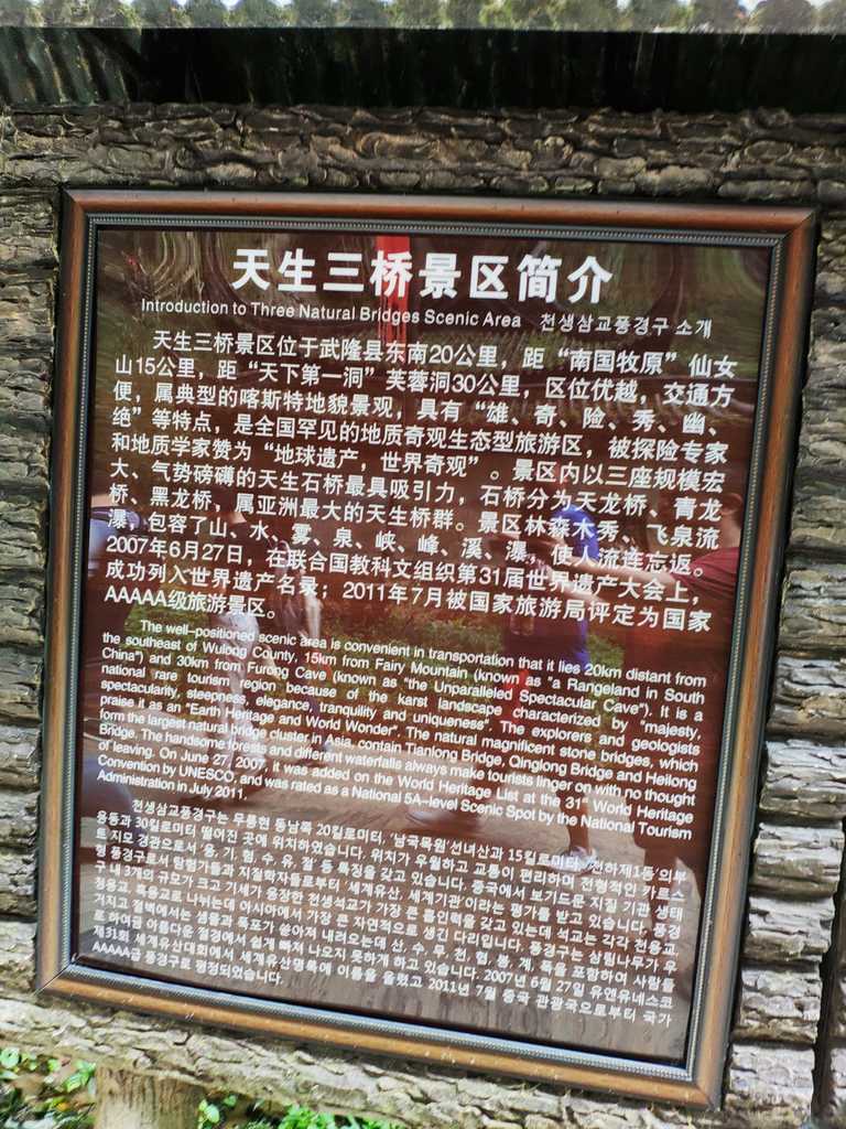 WhatsApp Image 2020-09-12 at 5.16.11 PM (4).jpeg