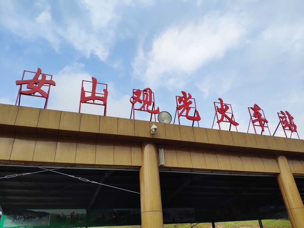 WhatsApp Image 2020-09-12 at 6.07.56 PM.jpeg