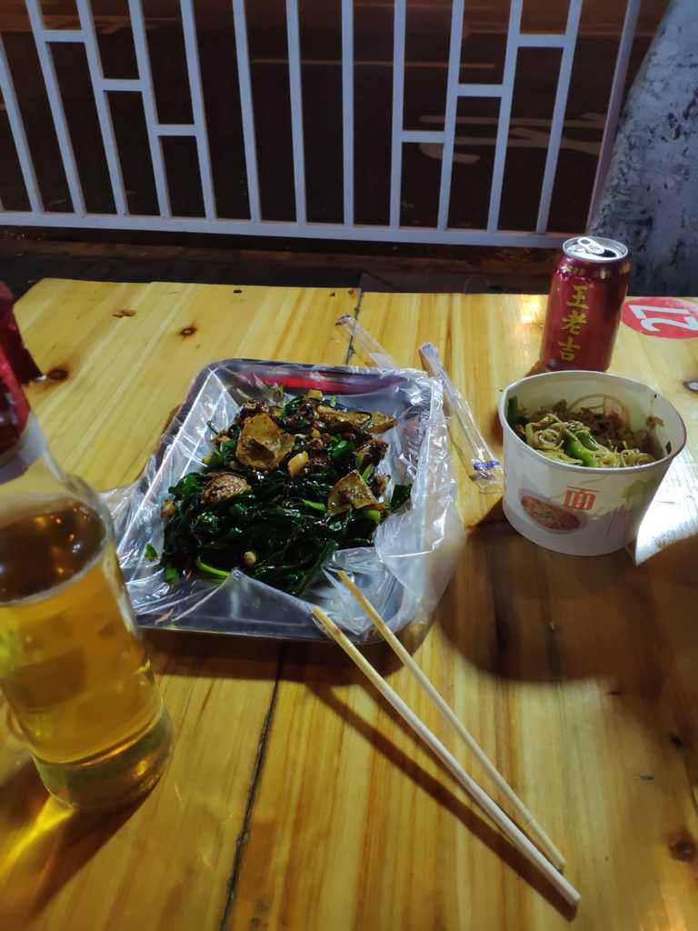 WhatsApp Image 2020-09-12 at 5.17.05 PM (1).jpeg