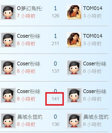 360截图20200904174114134.jpg