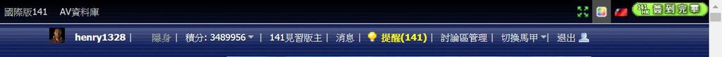 360截图20200912091740353.jpg