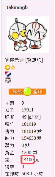 snap01469.png