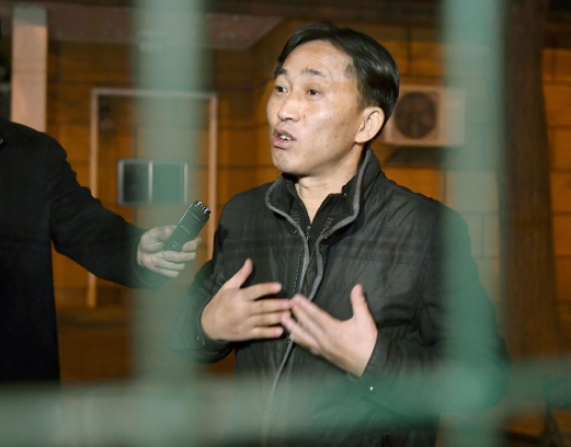 Ri Jong Chol.jpg