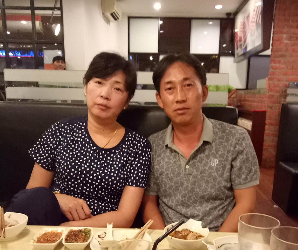 Ri Jong Chol.jpg