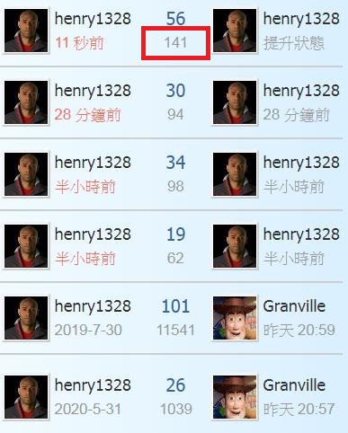 360截图20200904205943521.jpg
