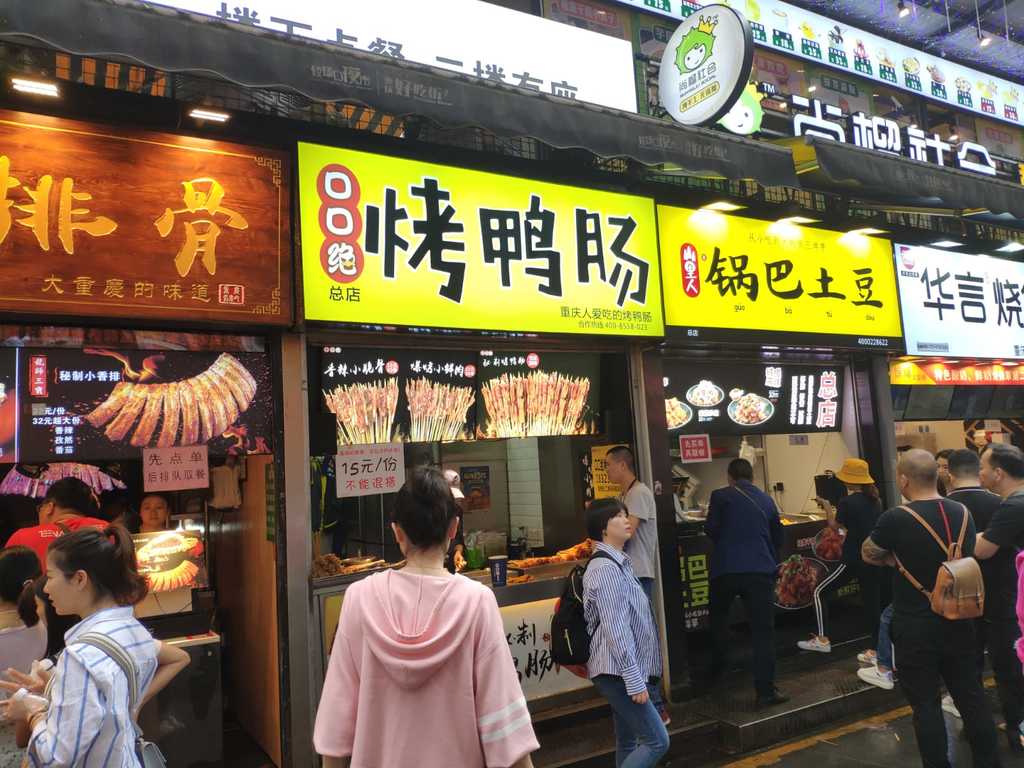 WhatsApp Image 2020-09-14 at 10.40.08 AM (4).jpeg