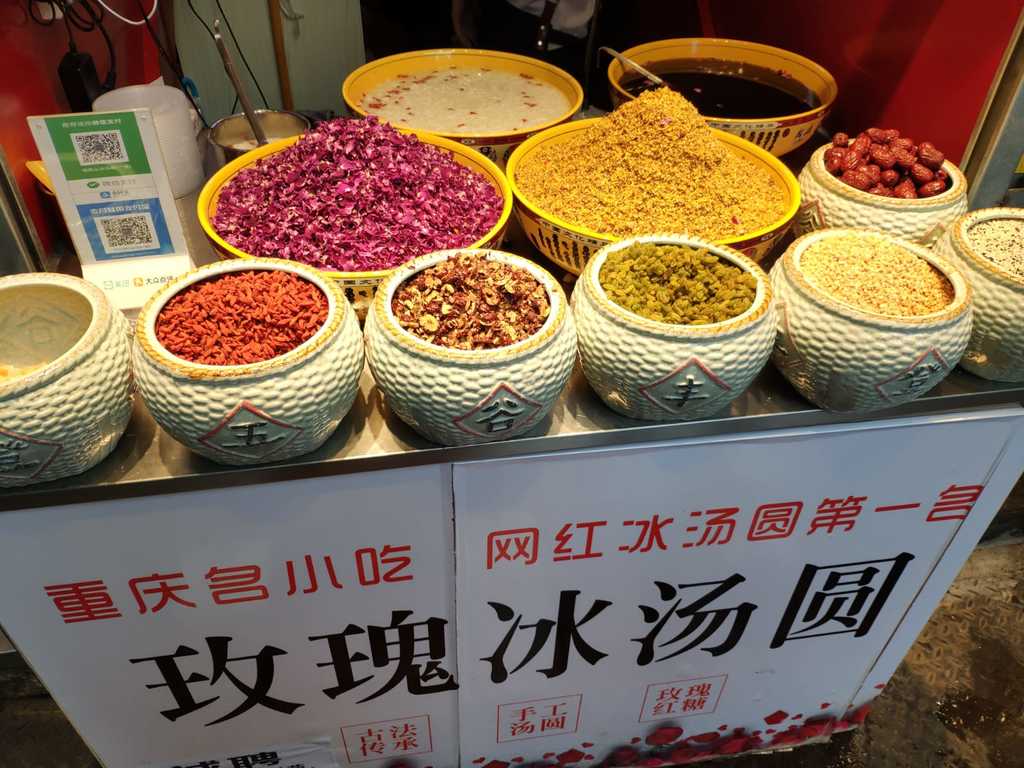 WhatsApp Image 2020-09-14 at 10.40.08 AM (2).jpeg