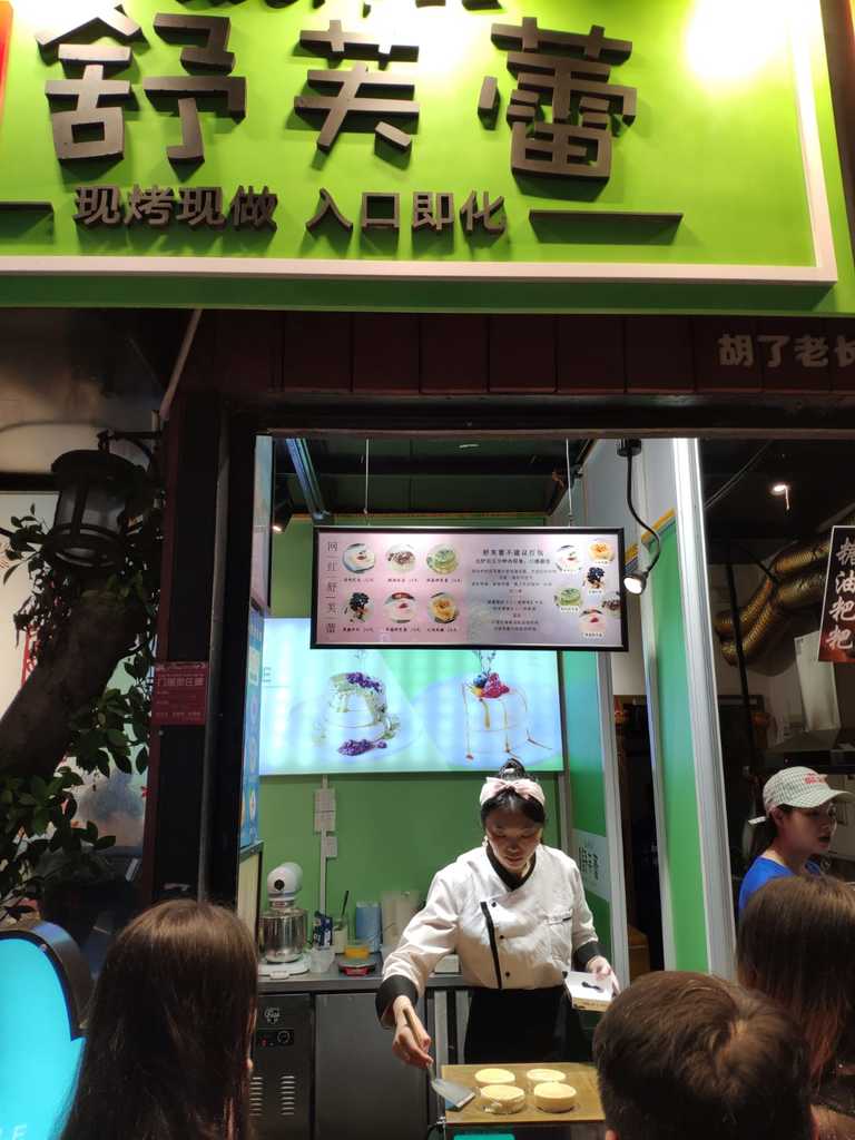 WhatsApp Image 2020-09-14 at 10.40.08 AM.jpeg