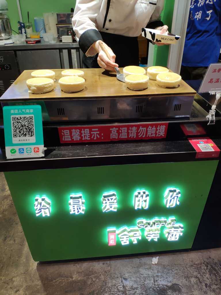 WhatsApp Image 2020-09-14 at 10.40.08 AM (1).jpeg