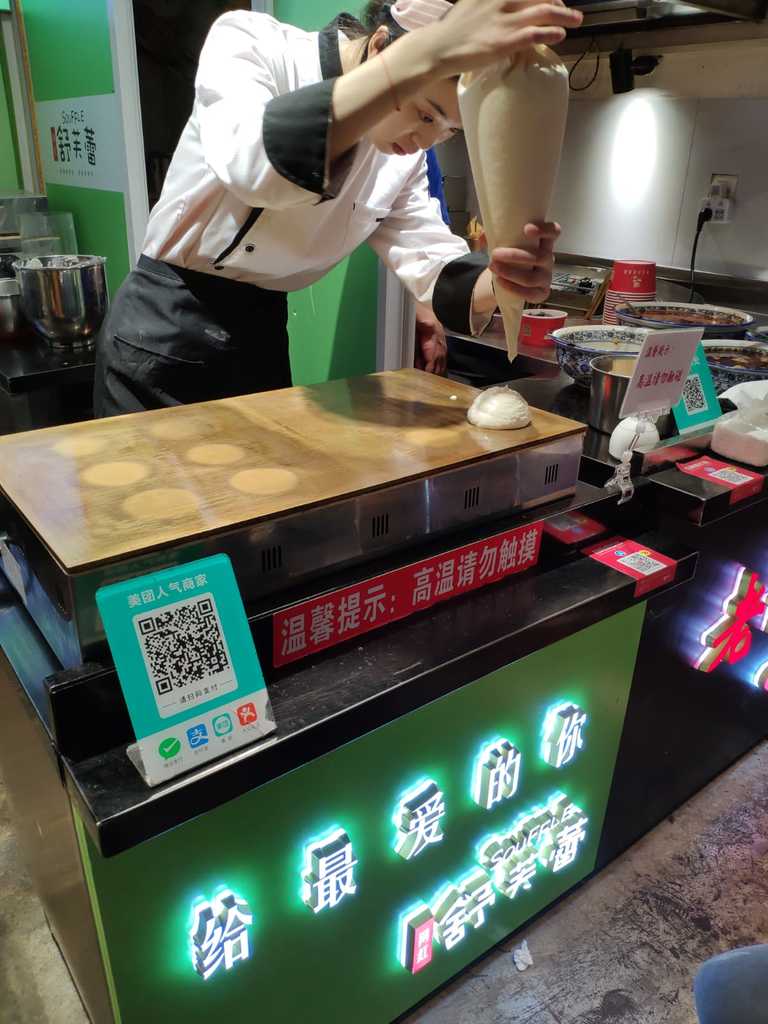 WhatsApp Image 2020-09-14 at 10.40.07 AM (4).jpeg