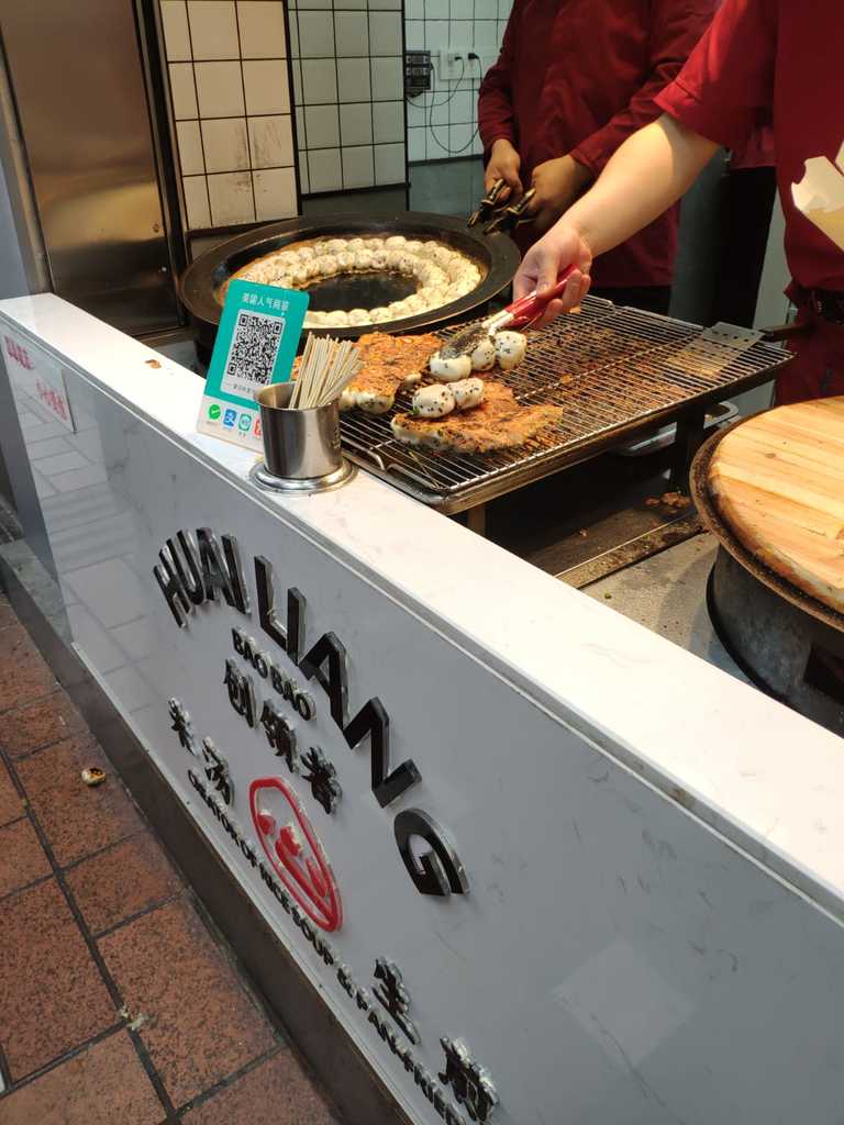 WhatsApp Image 2020-09-14 at 10.40.09 AM (4).jpeg