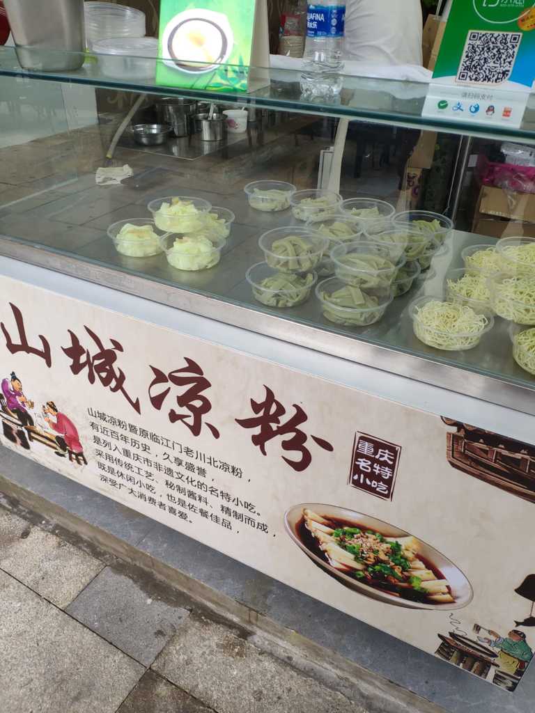 WhatsApp Image 2020-09-14 at 10.40.09 AM (2).jpeg