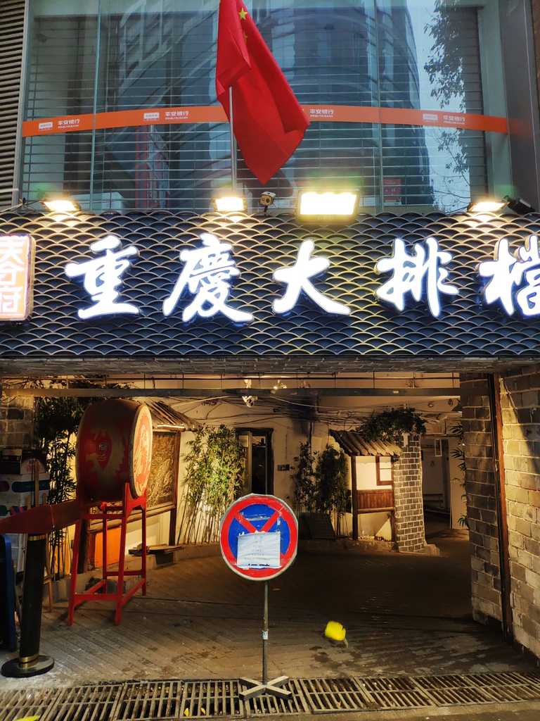 WhatsApp Image 2020-09-14 at 10.40.06 AM (2).jpeg