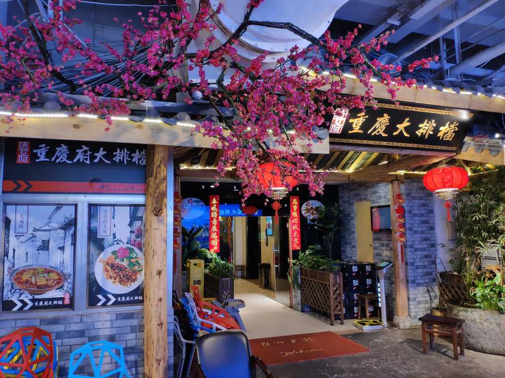 WhatsApp Image 2020-09-14 at 10.40.06 AM (1).jpeg