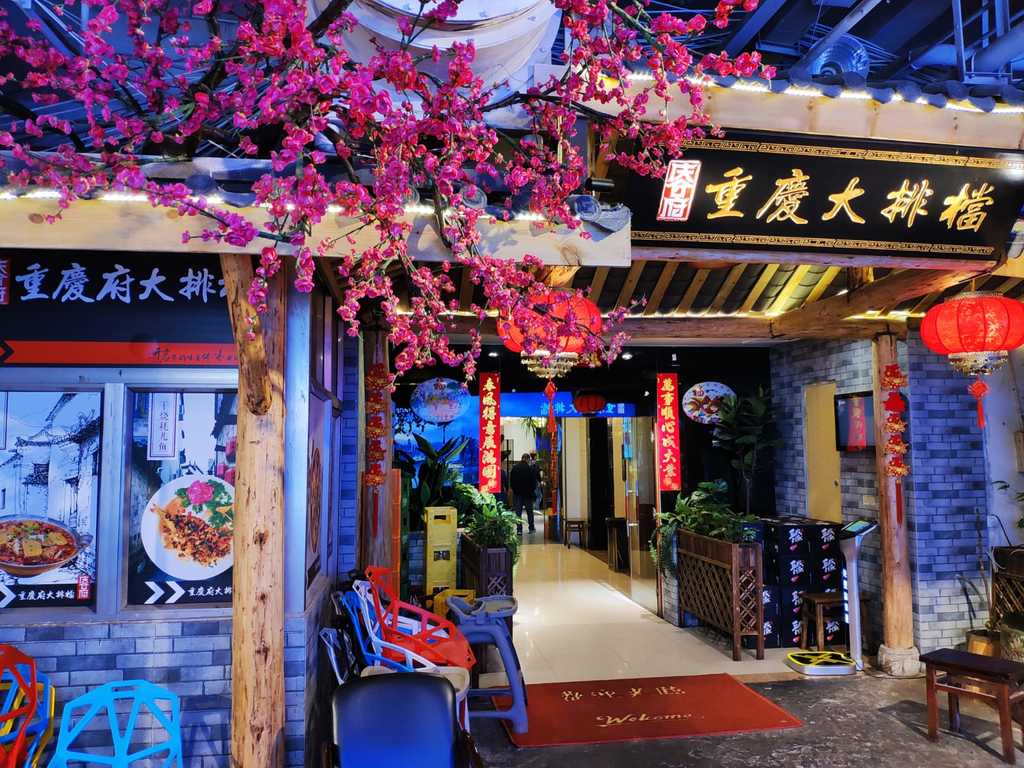 WhatsApp Image 2020-09-14 at 10.40.06 AM.jpeg