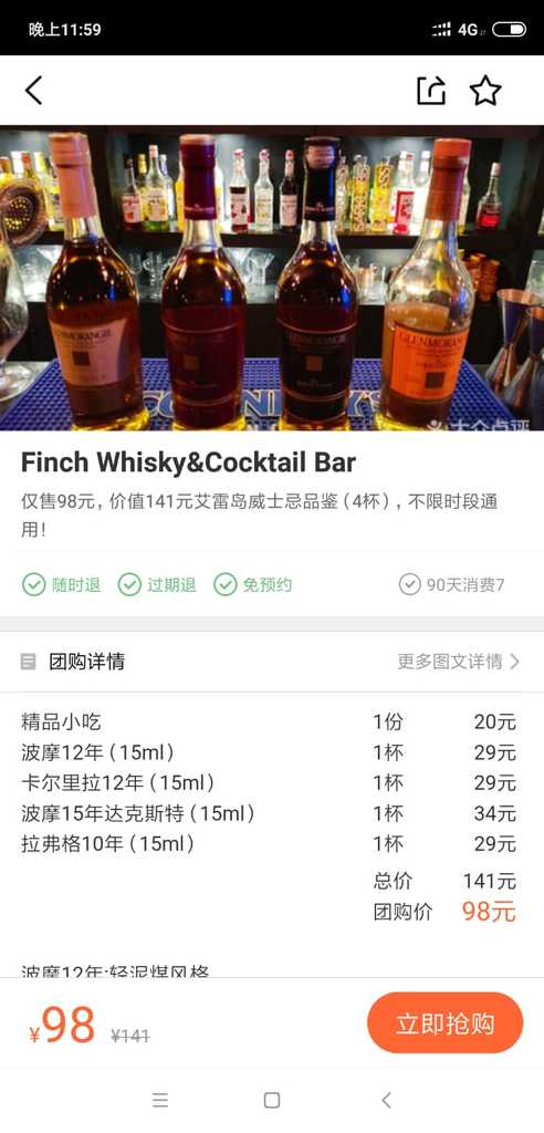 WhatsApp Image 2020-09-14 at 10.42.05 AM (2).jpeg