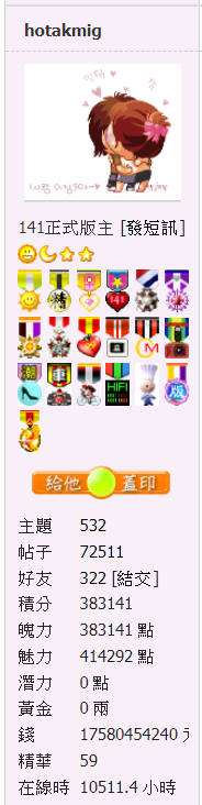 snap01468.png