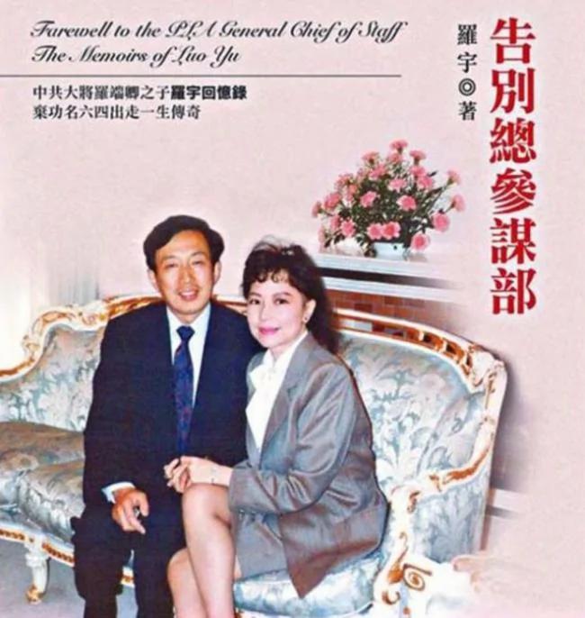 6f47a3f-501.jpg