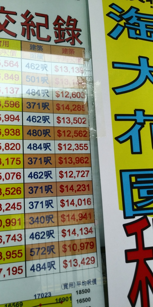 相片1032.jpg