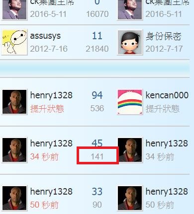 360截图20200911061345245.jpg