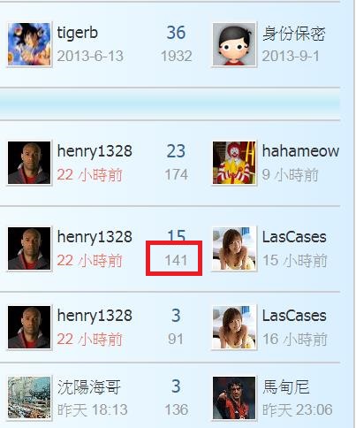 360截图20200911230148581.jpg