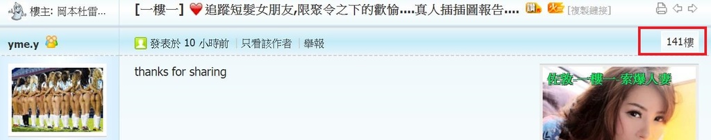 360截图20200914172737511.jpg