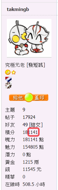 snap01471.png