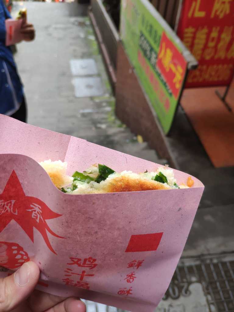 WhatsApp Image 2020-09-18 at 12.40.13 AM.jpeg