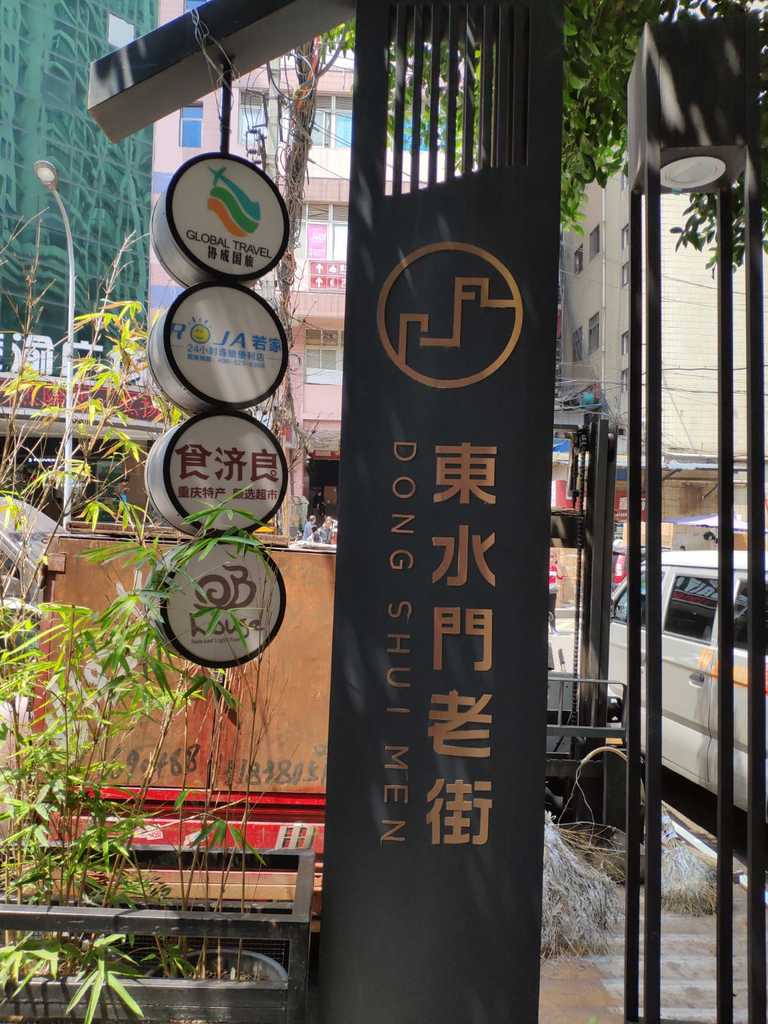 WhatsApp Image 2020-09-18 at 12.40.12 AM.jpeg