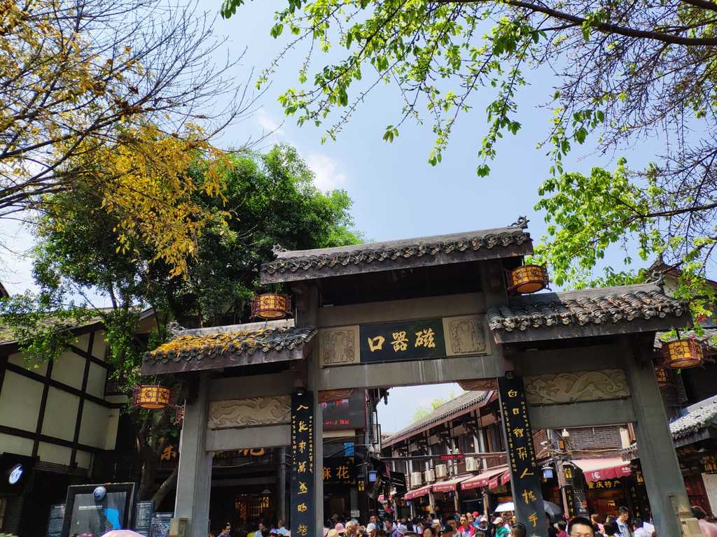 WhatsApp Image 2020-09-18 at 12.40.11 AM.jpeg