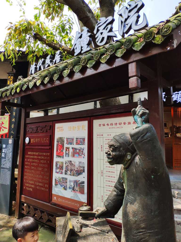 WhatsApp Image 2020-09-18 at 12.40.10 AM (3).jpeg