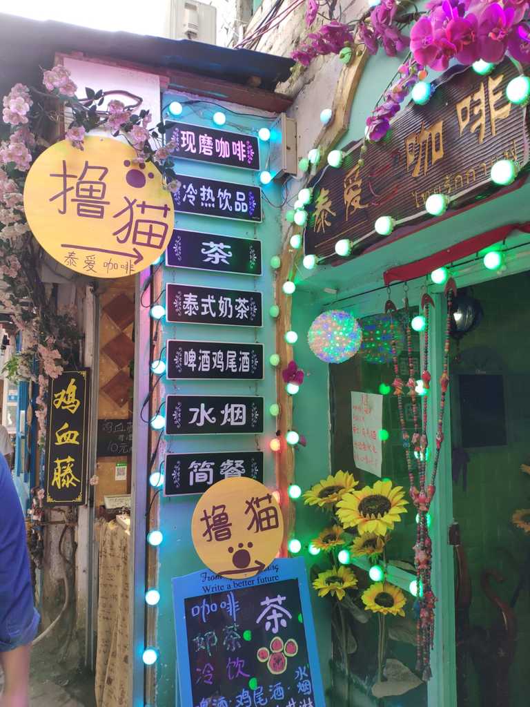 WhatsApp Image 2020-09-18 at 12.41.03 AM (1).jpeg