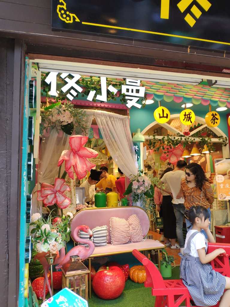 WhatsApp Image 2020-09-18 at 12.40.09 AM (3).jpeg