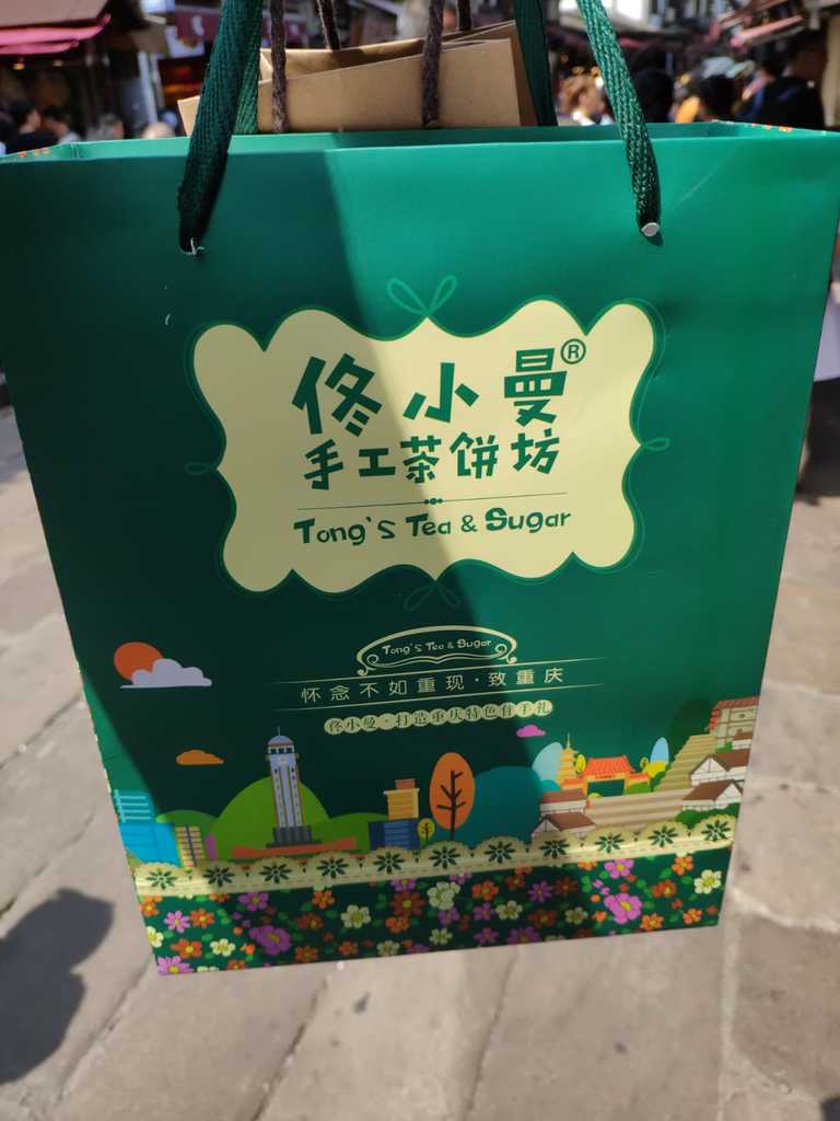 WhatsApp Image 2020-09-18 at 12.40.09 AM (2).jpeg