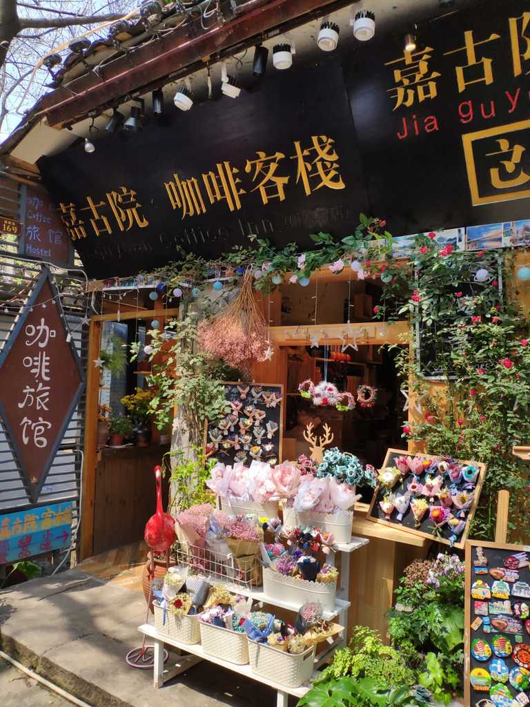 WhatsApp Image 2020-09-18 at 12.40.09 AM (1).jpeg