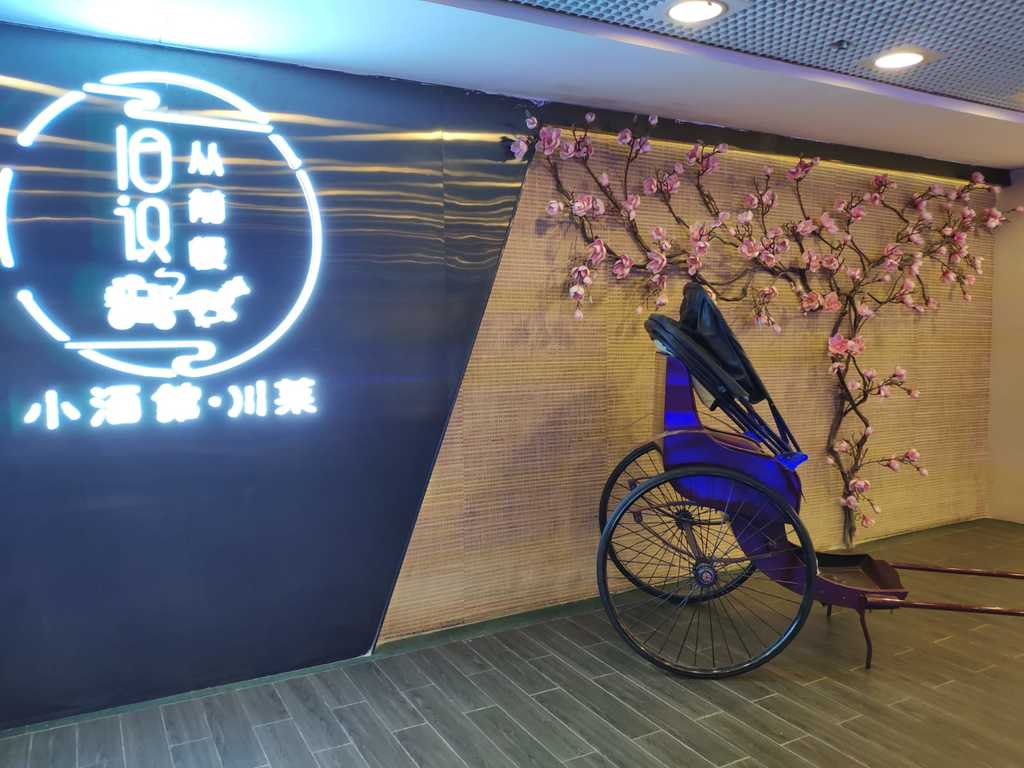 WhatsApp Image 2020-09-18 at 12.42.37 AM (3).jpeg