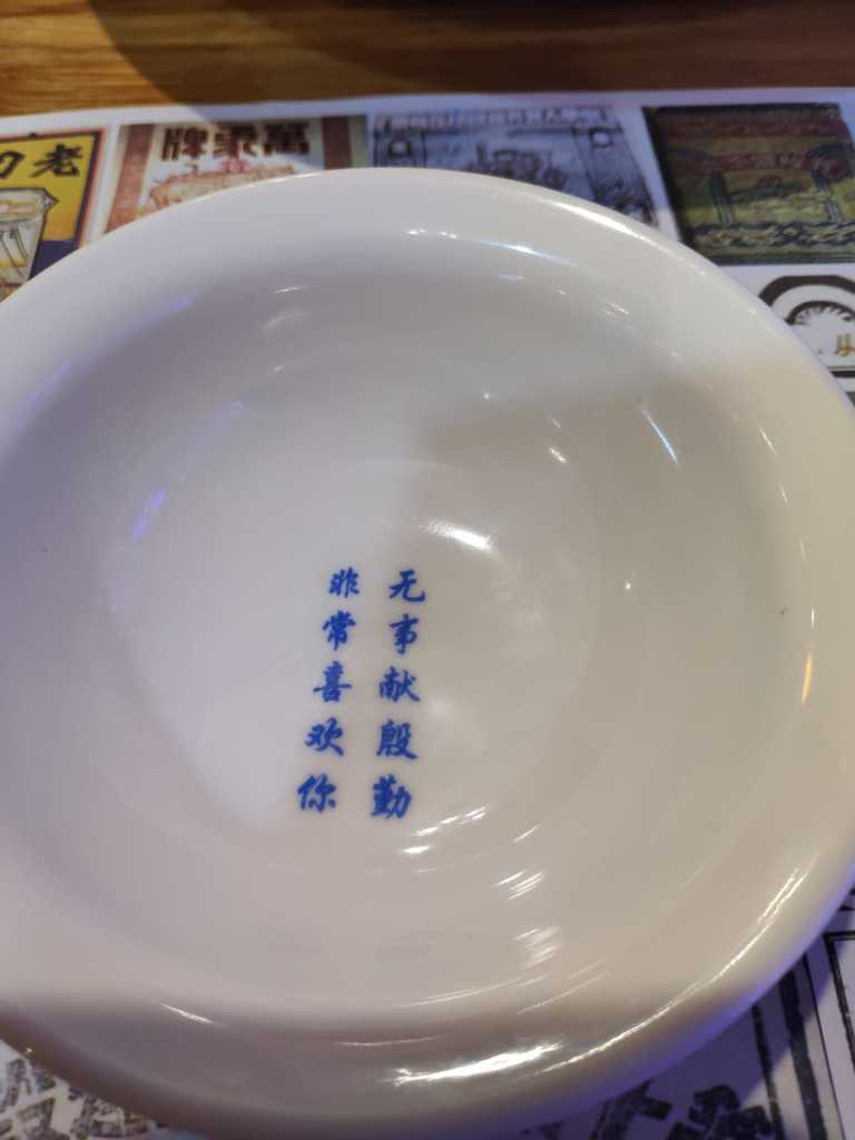 WhatsApp Image 2020-09-18 at 12.42.36 AM (4).jpeg